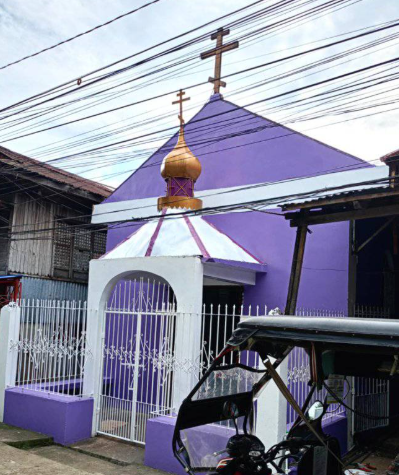 The Church of the Exaltation of the Holy and Life-Giving Cross